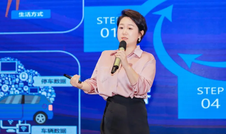 “安全可信(汽车行业）数据空间”正式创建，mile米乐集团携手中电浙江加速行业数智化落地